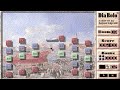 [Dia Bolo - Игровой процесс]