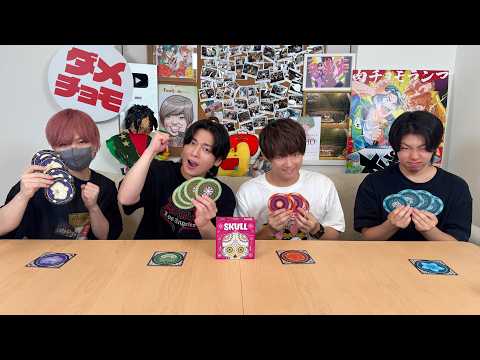 あのボードゲームで思いっきり遊びまくるぞ！！！！【火曜日は生肉】