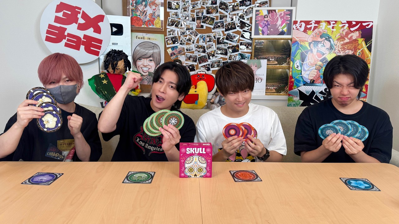 あのボードゲームで思いっきり遊びまくるぞ！！！！【火曜日は生肉】