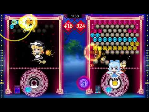 【SWITCH】東方スペルバブル 魔理沙編 vsチルノ 【アステロイドベルトナイトメア】
