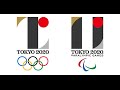 東京五輪 長編 東京オリンピック2020 エンブレムデザイン発表
