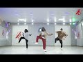 [Beginners Dance Workout] Drake   One Dance|Sino Afro Dance Workout|Easy Dance Fitness，Zumba
