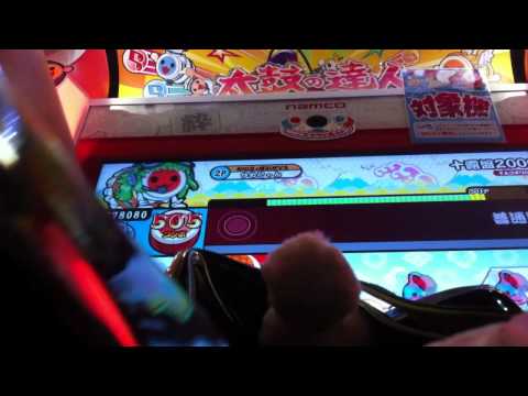 【太鼓の達人】十露盤2000 フルコン