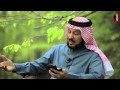 ما يقول د عبدالرحمن العشماوي لأهالي الشام سواعد الإخاء 2