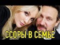 Жена Стаса Михайлова рассказала о ссорах с мужем