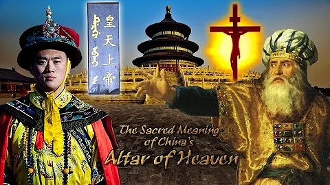 The Sacred Meaning of China's Altar of Heaven - DayDayNews