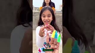 Amaira Ka Birthday Cake   New Funny  Mix Comedy  Mix 2025 vikkukiduniya