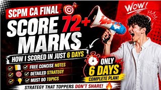 Best Strategy | SPOM Set B | SCPM | I secured 72 marks | CA Final SPOM SET B SCPM 2026
