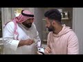 احمد شريف في البيت ولا في شي اسمه حب احمد شريف في البيت ولا في شي اسمه حب