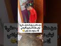 قصه شياو شياو البنت الصينيه الفديو مب لي السعودية الصين اكسبلور فولو لايك اشتراك