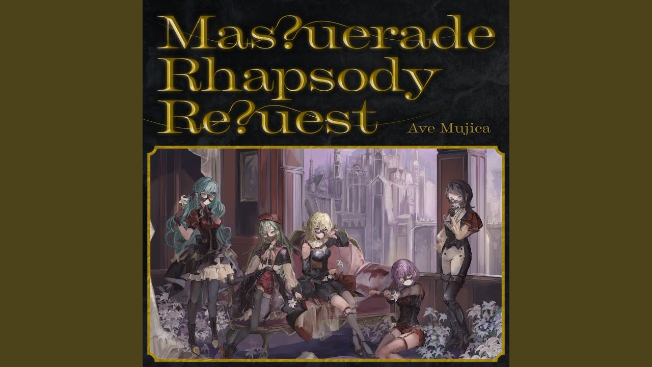 ave mujica Masquerade ドロリス　sec Ave Mujica Masqueradeドロリス SEC+ Weiss Schwarz/MyGO!!!!!×Ave