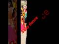 মিউজিকের সাথে একটু ডান্স #video #viralmusic #store