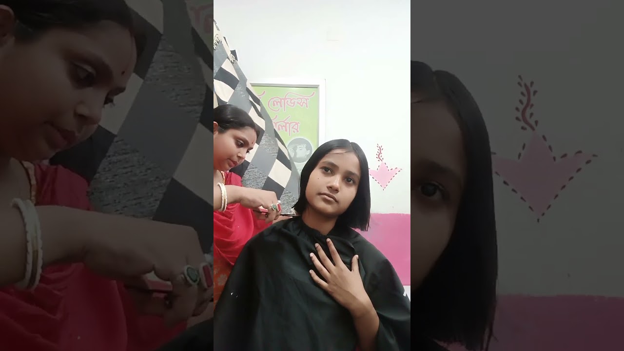 লজা পারছে মুখ দেখলে