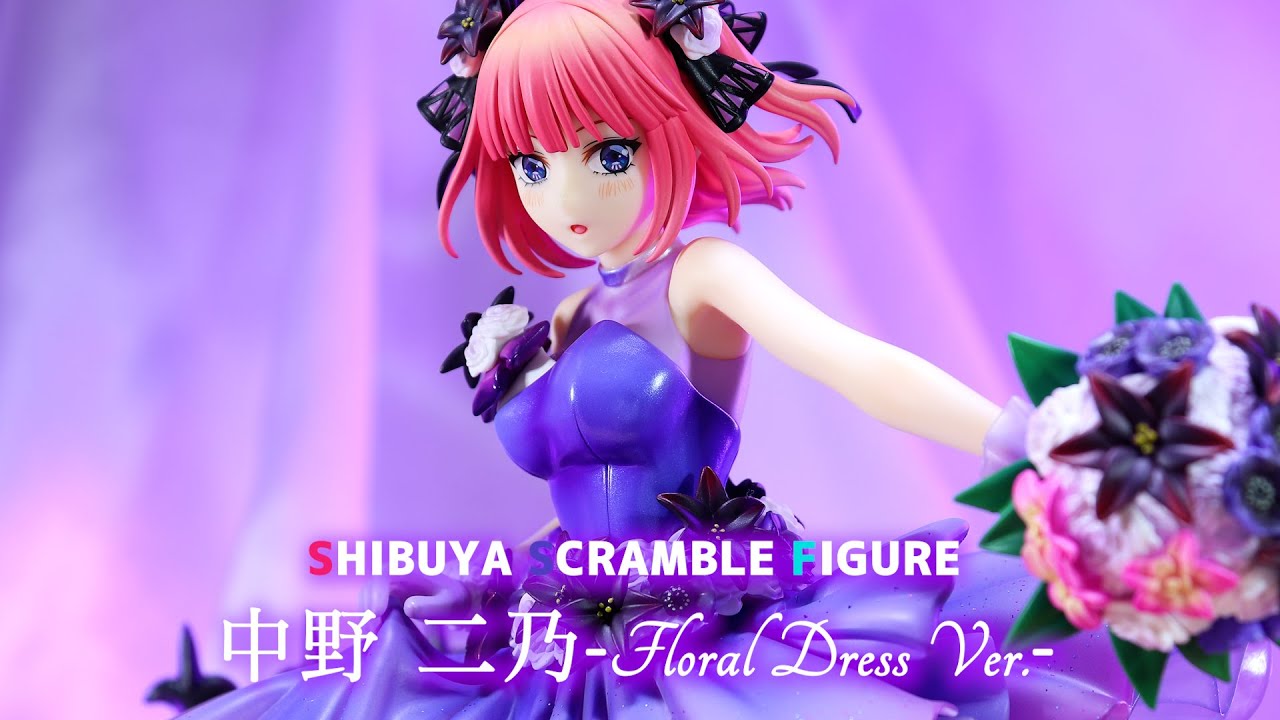 開封レビュー】渋スク 五等分の花嫁 中野 四葉 -Floral Dress Ver