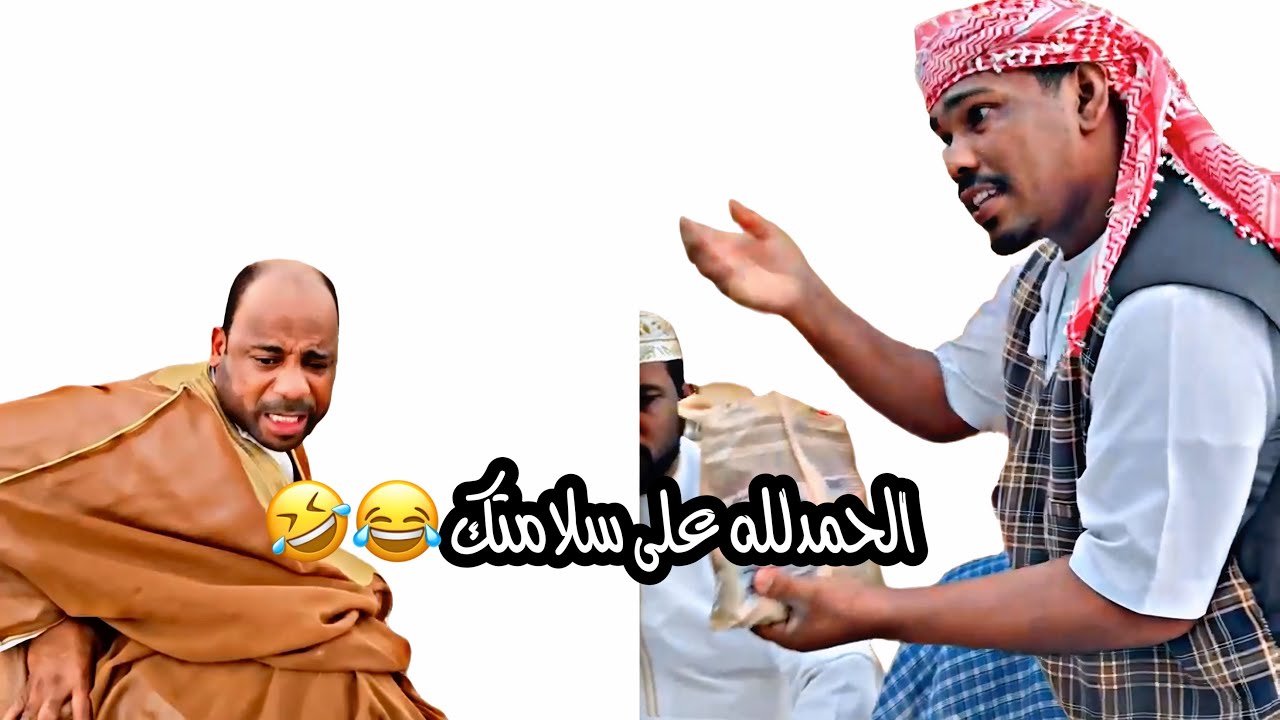 قروب المبجل (رجع المبجل وصار اللي ما توقعناه 😂)