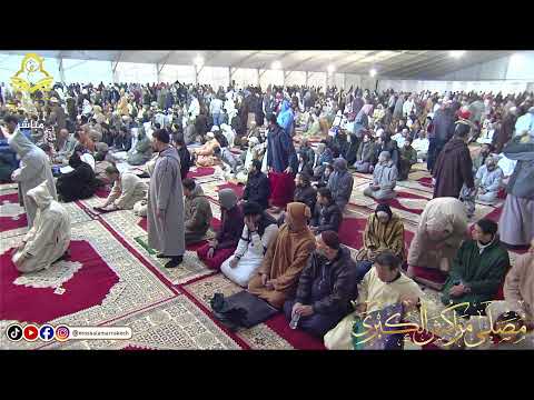 البث المباشر صلاة العشاء وتراويح يوم السبت 14 رمضان 1446 15 مارس 2025 مع المقرئ مصطفى مخلوفي
