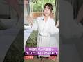 えちえちクイーンのラブホ紹介♡ #新田妃奈