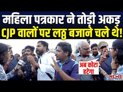 ‘अभी तो SIR हुआ है अभी DNA भी होने वाला है’, अब क्या करने वाली मोदी सरकार?
