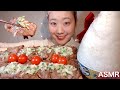 ASMR 牛タン Cow Tongue 소혀【咀嚼音/Mukbang/Eating Sounds】