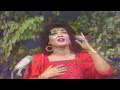 اديبة لا يمة لا جلسة ريفية