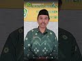 16 Juni 2026