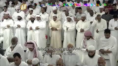 صلاة التراويح ليلة 6 رمضان 1437 - الشيخ د. ماهر المعيقلي - سورةالمائدة والأنعام *كاملة وبجودة عالية*