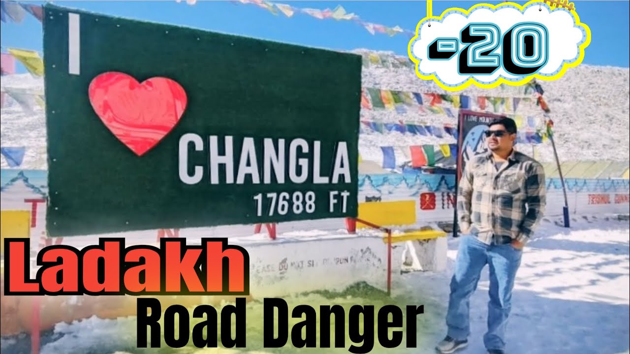 Ladakh road trip ! Most dangerous road ! Baralacha pass ! Changla pass world highest pass