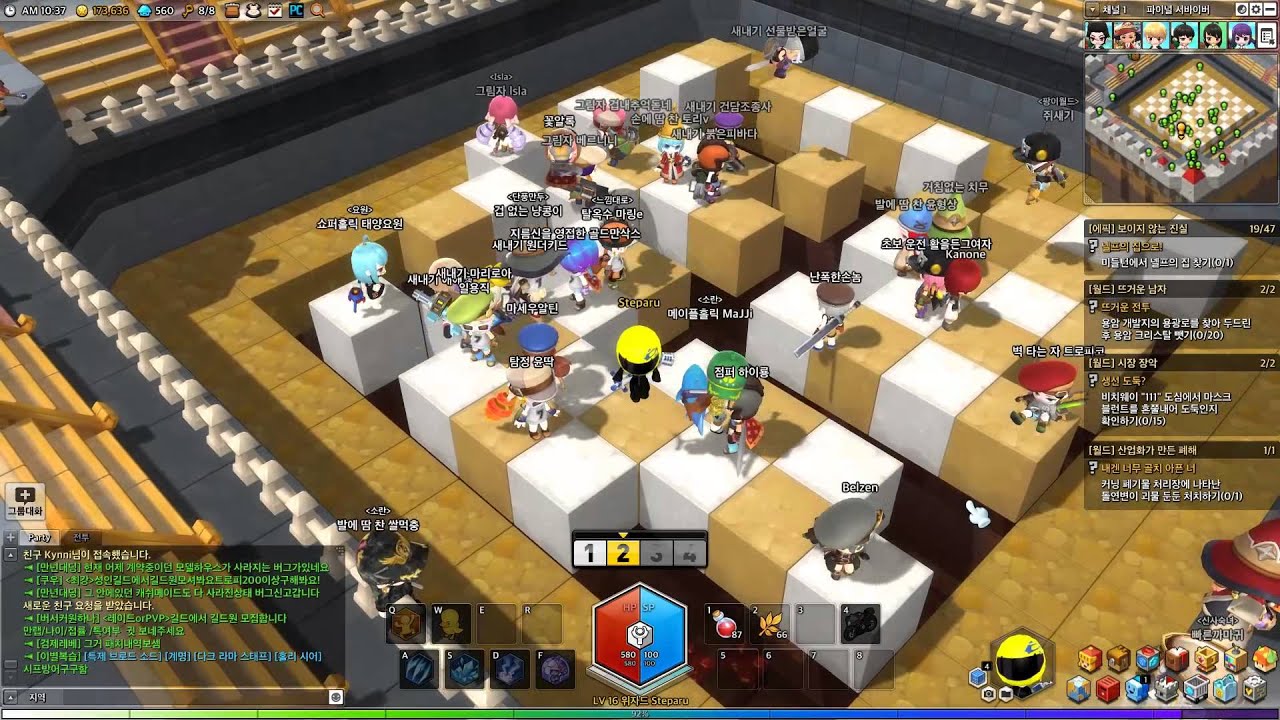 MapleStory2 Online Survival Mini Game