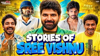 SREE VISHNU ABOUT CRICKET, MOVIES, PERSONAL LIFE & MORE.. | SODHI CHEBUTHA