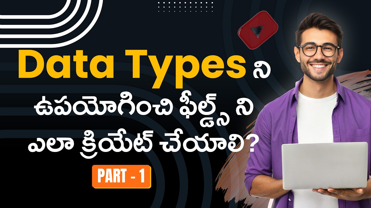 04 - Data types (Part 1) - YouTube