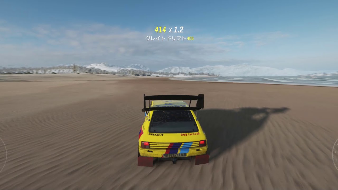 Forza Horizon 4 気ままなラリー屋