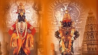 Aarti | Vitthal Rukmini Mandir | Pandharpur