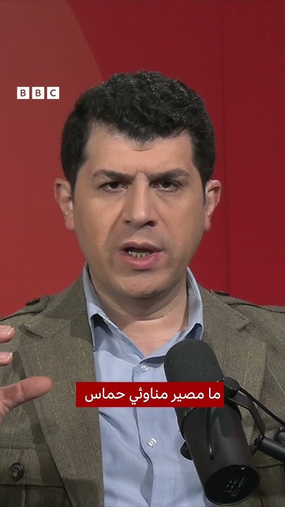         ڿ
 - نشر قبل 23 دقيقة