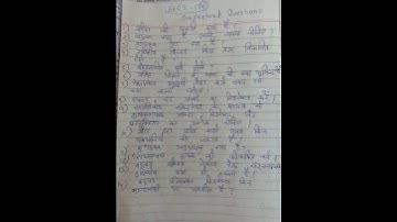 BECS-184 Important Questions in Hindi Dec-2022