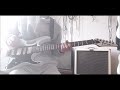 "Crowley" style Guitar jam On days when I just want to cry