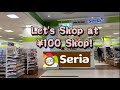 100 Yen Shop in Japan || SERIA