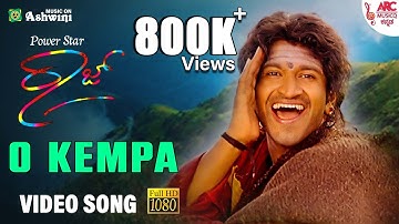 O Kempa - Full HD Video Song | Raj The Show Man | Puneeth RajKumar | Priyanka Kothari | Prem