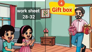 Famous GIFT BOX- WORKSHEET 28- 32 ( UNIT -4/STD-2/MATHS Profile