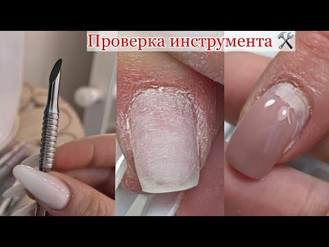 Фигня или стоит попробовать?Металическая апельсиновая палочка