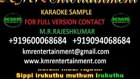 SIPPI IRUKKUDU VARUMAYIN NIRAM SIVAPPU TAMIL KARAOKE