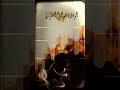 الوصل ياملهم الروح اضطراري