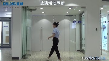 Glass movable partition system