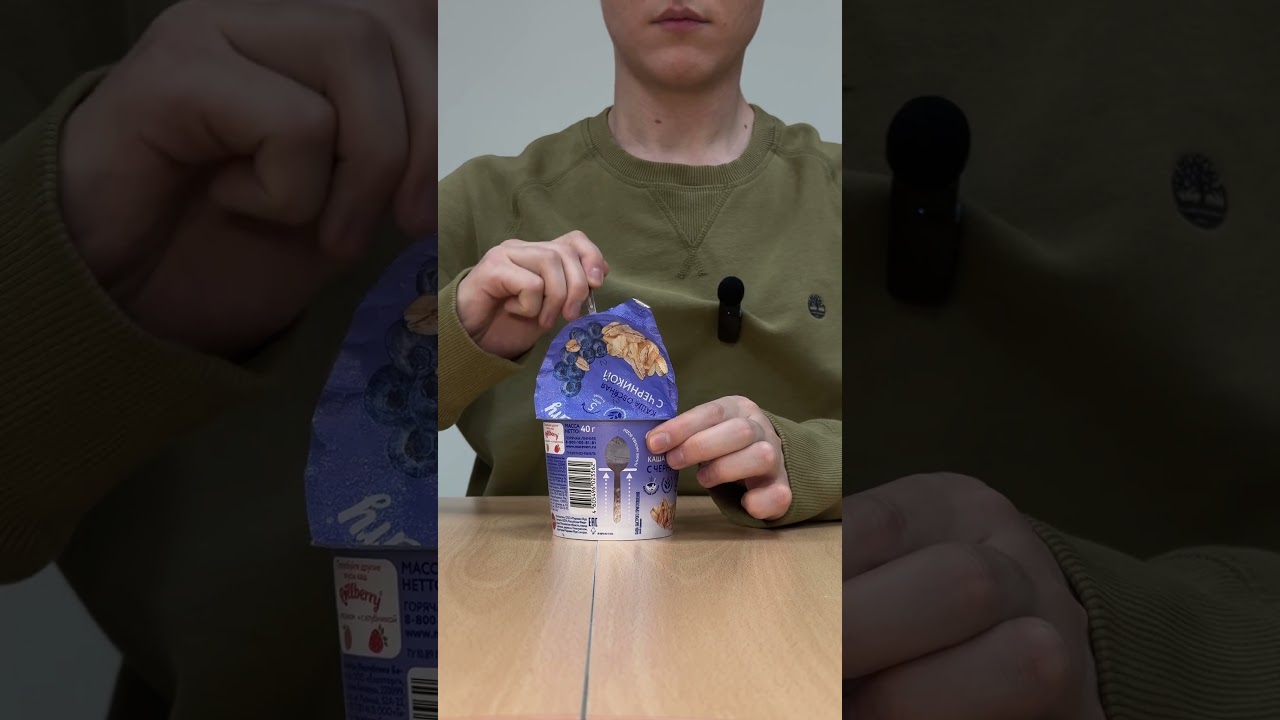 Каша Rollberry овсяная с черникой - АСМР 💖 