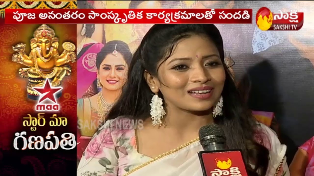 sakshi tv videos download TV Serial Actress Sushma Face to Face |Star Maa Ganesh Mahotsav|| Sakshi Tv
