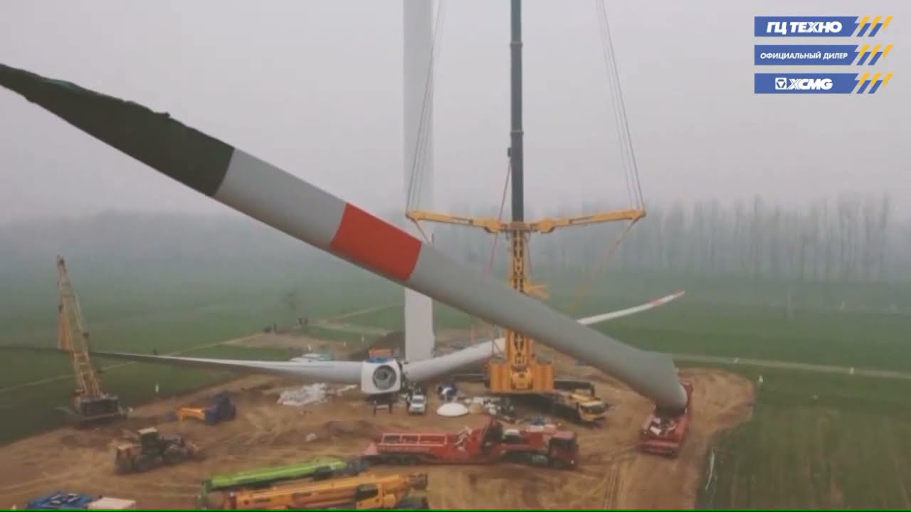 Полноприводный кран XCA1800 XCMG Установка ветрогенератора. - YouTube