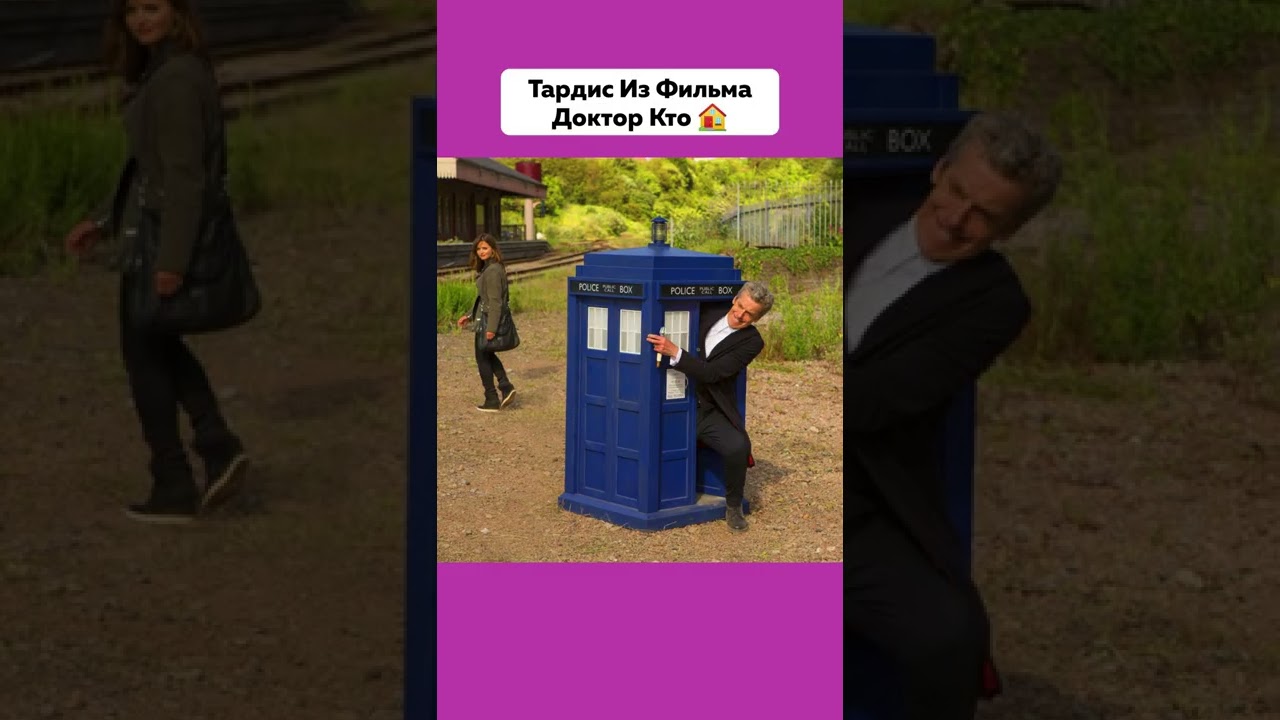 Этот Домик Тебе Точно Знаком 😏 