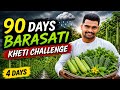 90 days Barsati Kheti Challenge 💪| Dhaniya khet taiyari 🚜 | 4 days