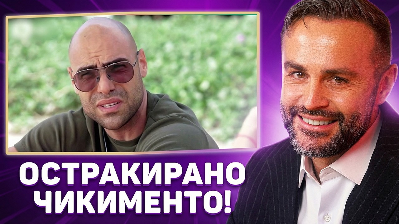 ЦЕЛУВКА - 10 ТОЧКИ 💋⚠️🌹