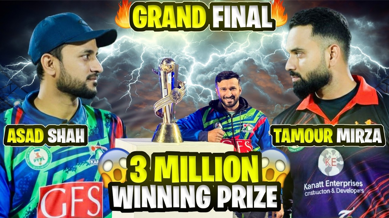 PTPL FINAL 😱 Asad Shah VS Tamour Mirza | Last Over Drama, Pressure ...