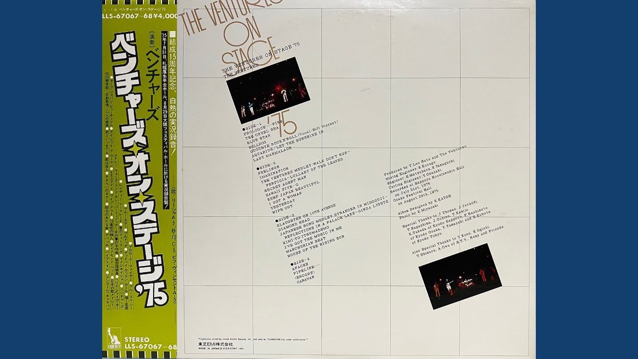 The Ventures on Stage '75 Side-3.Side-4. (Live Album) 1975 - YouTube